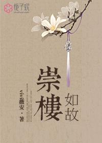 每天回家都会看到