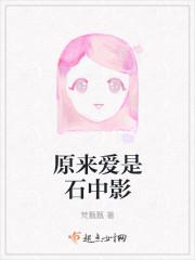 唯愿君安上一句
