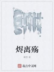 穿越而来的阿娘打算死遁离开父皇