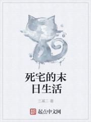 英雄联盟之影流之主