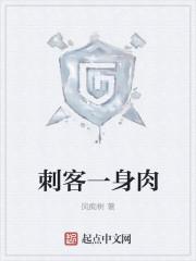 电视剧铁血718全部演员表