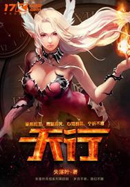 江山美人墨武百度百科