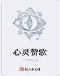 绝品神龙在线阅读
