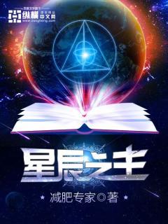 远远地望着你不开口