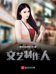 文艺工作者创作的根本目的是什么