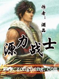 源力data force