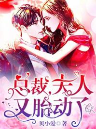 宁青青厉枭寒言情中