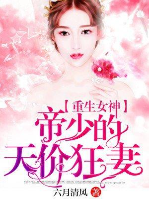 欢乐人生全书阅读