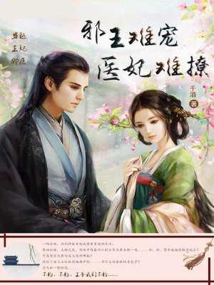 谢谢你经过我的时光里的英文