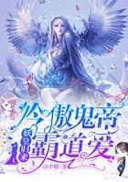 不过一场情深缘浅免费阅读