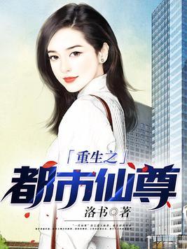 苍穹之上意思是什么