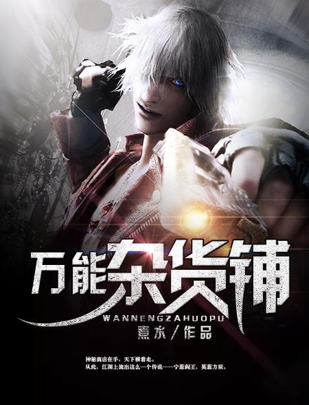 老公别太急陆沐擎