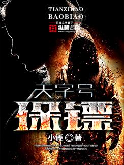 浮生一梦什么意思