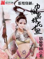 深海冷寂奈何情深